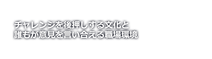 �`�������W���㉟�����镶���ƒN�����ӌ�������������E���